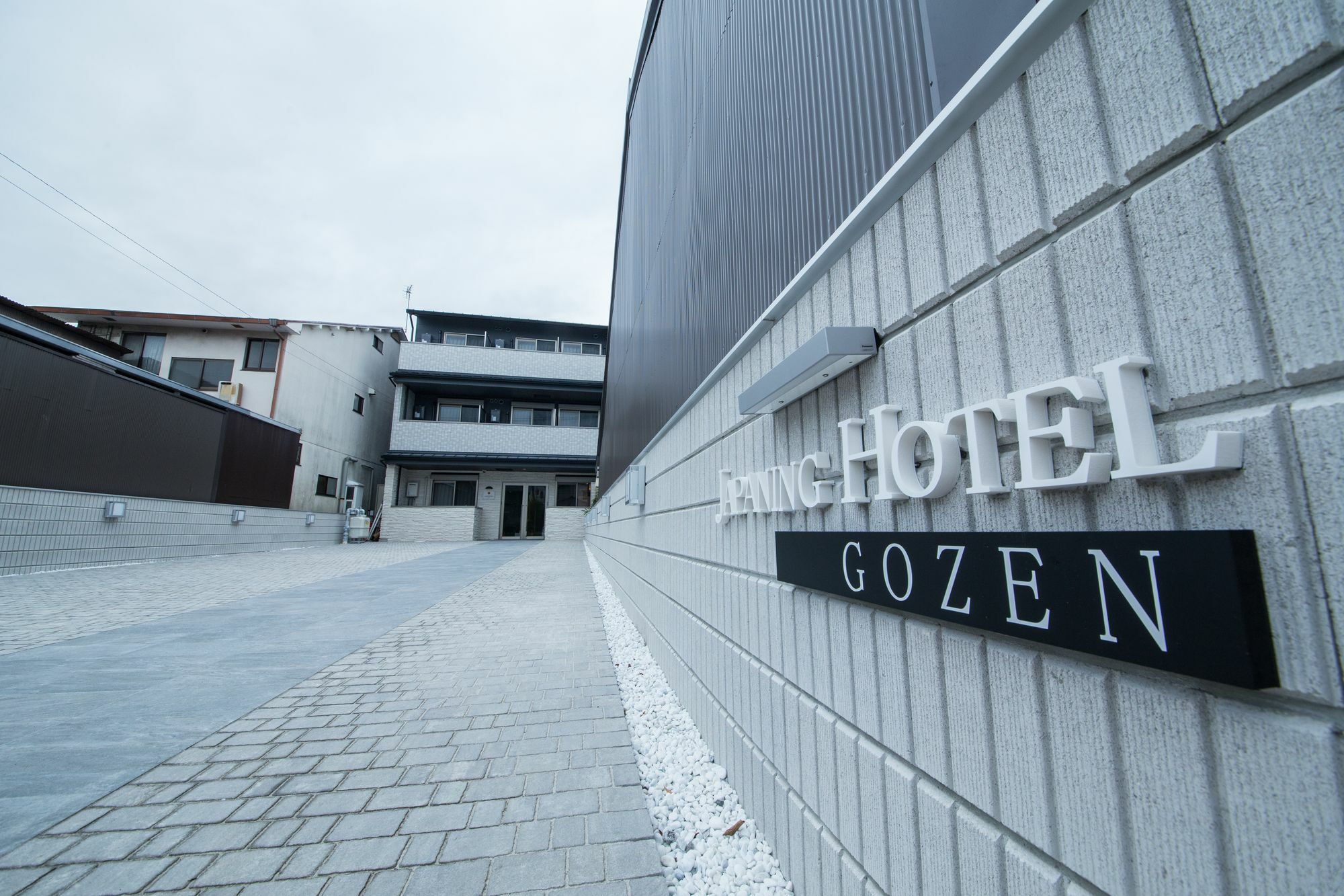 Japaning Hotel Gozen Kyoto Eksteriør billede