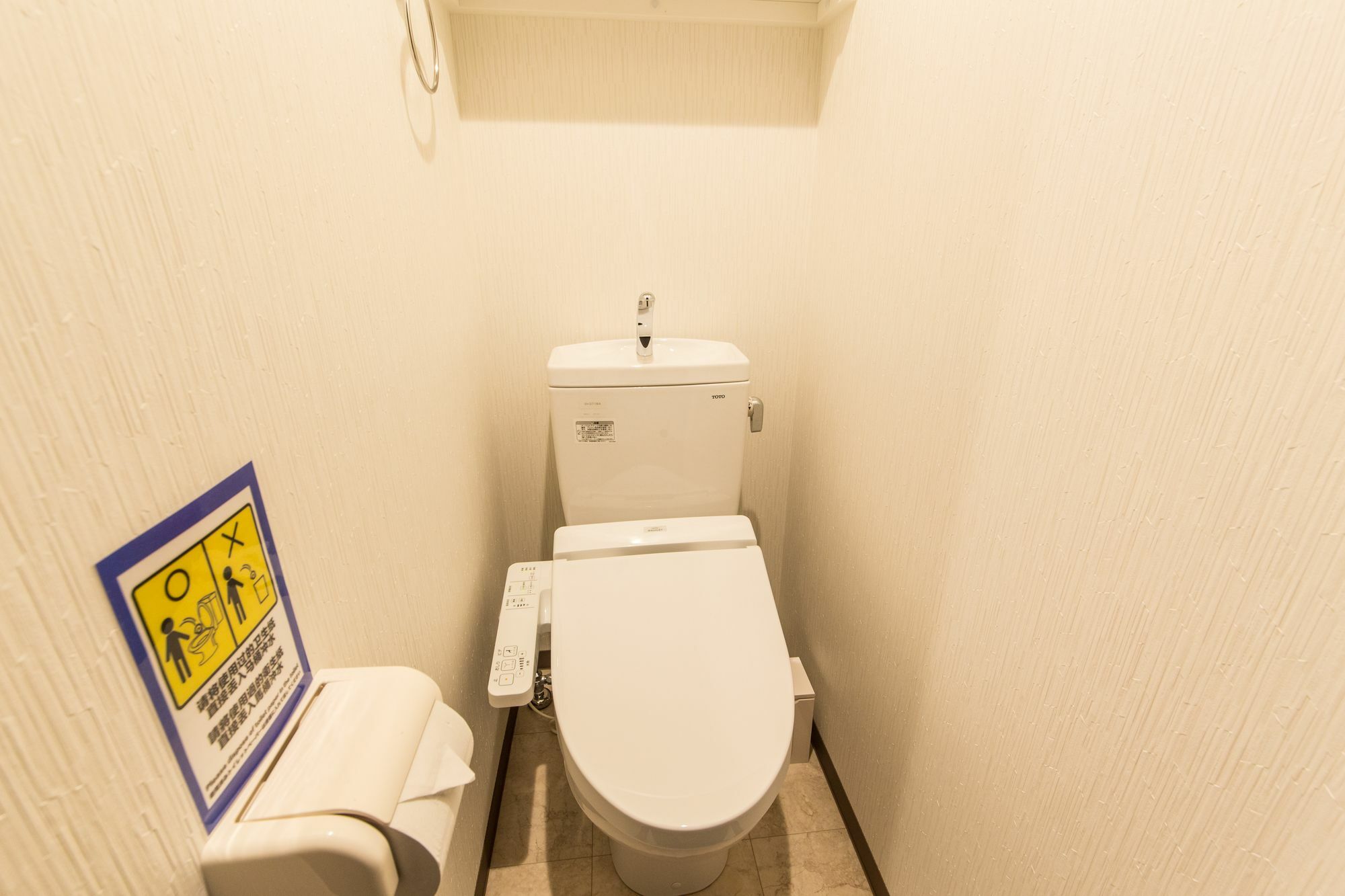 Japaning Hotel Gozen Kyoto Eksteriør billede
